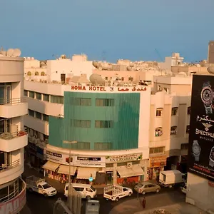 Homa Hotel Deira Dubai